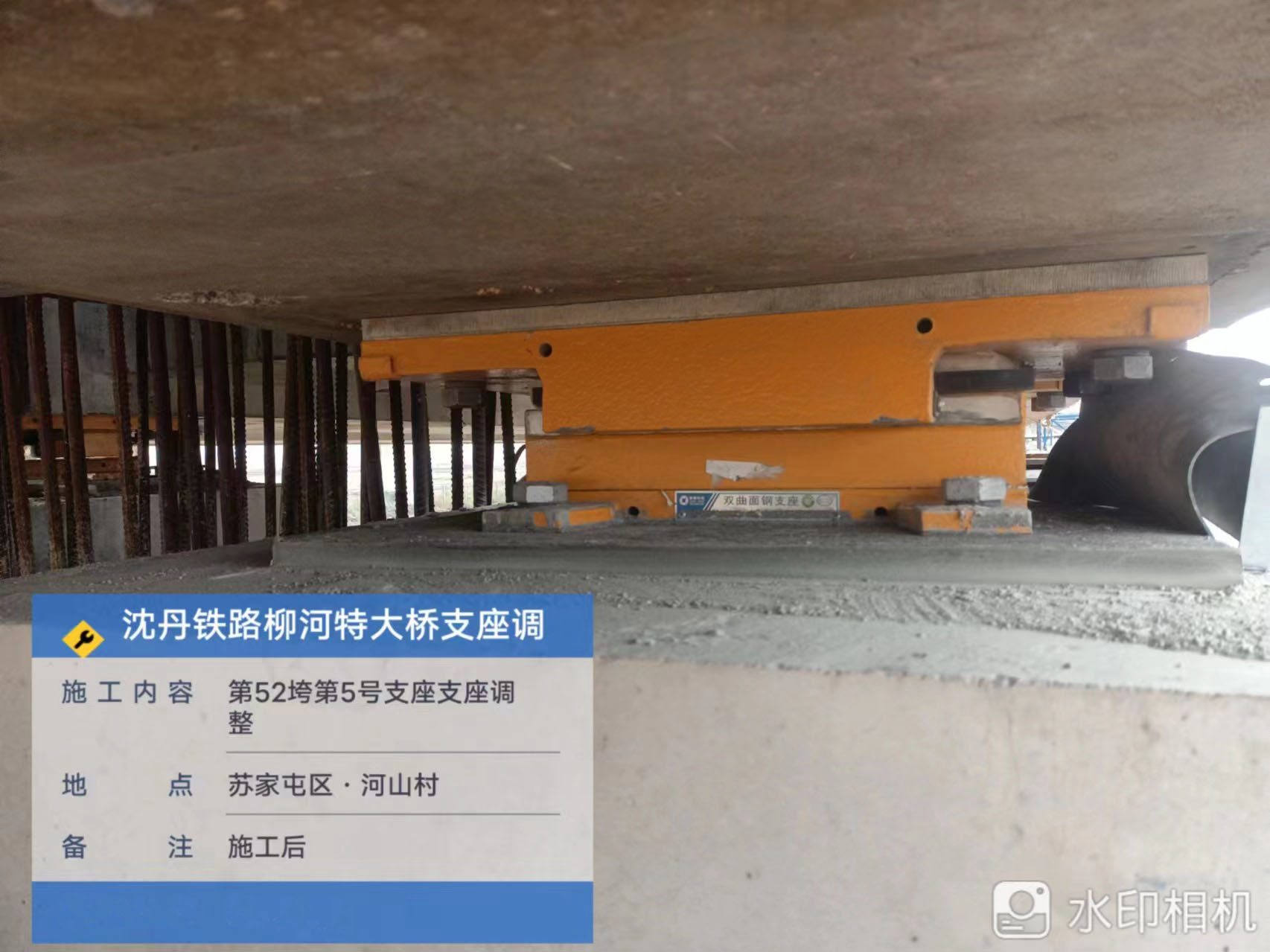微信图片_20240513102148.jpg